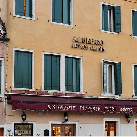 Hotel Antico Capon เวนิส ภายนอก รูปภาพ