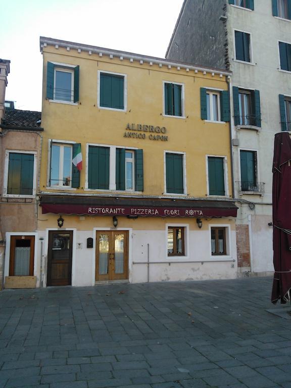 Hotel Antico Capon เวนิส ภายนอก รูปภาพ